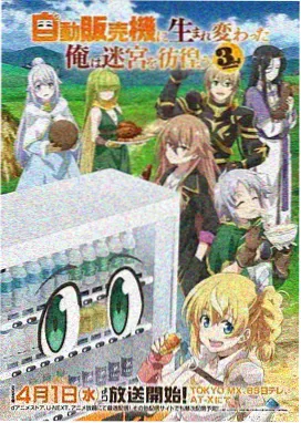 世界影视动画原画公开资讯配图