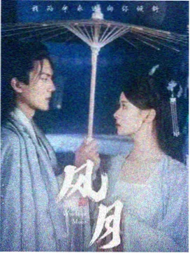 世界影视片头设计专题图鉴封面